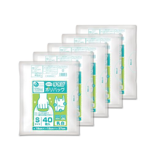 樂天商城 - オルディレジ袋取っ手付き乳白S30x37cmマチ12cm厚み0.012mm40枚入りx5個セットポリ袋プラスプラスPP-NTPS-40