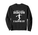 ILoveDiscus面白い円盤投げトレーナー