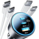200W車載充電器急速充電Type-C100Wポートx2+USB-Aポートスマホ/PC同時充電12V-24V対応過充防止ヒューズ内蔵100WType-C白色データ線2本付属リングLED日本仕様