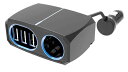 カシムラセパレートソケット3リバーシブルUSB自動判定7.2A電源ソケット分配器DC1口USB3ポートNKX-214