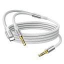 MOSWAG2で13.5MMAUXケーブル3.5MMオーディオAUXジャックケーブル3.28FT/1MUSBCAUXケーブルオーディオ補助入力アダプター男性男性AUXコードヘッドフォン、車、ホーム(2)