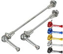 RIDEASUSQUICKRELEASEFOLDINGBIKEES2DS-74/130チタン147-04520(4)