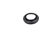シマノ(SHIMANO)リペアパーツ右防水キャップBSG-7R50SG-7R46SG-C3000Y35C07000
