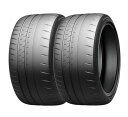 【2本セット】ミシュラン(MICHELIN)PILOTSPORTCUP2(パイロットスポーツカップ2)245/35ZR20(95Y)XLN1