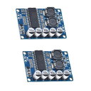 Hailege2個セットTDA8932デジタルパワーアンプボード35WモノラルアンプモジュールTDA8932アクティブスピーカー、電気音響プロジェクトおよびオーディオアプリケーション用