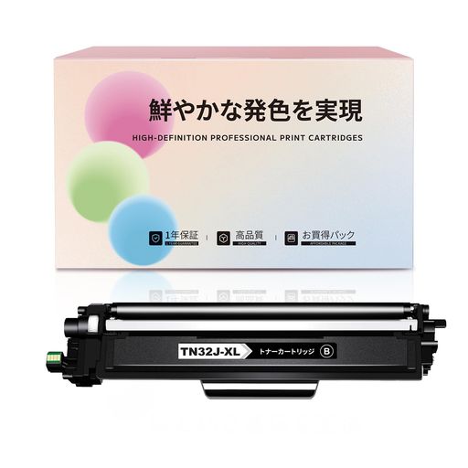 Perfetonair TN32JXL 互換 ドラムカートリッジ ドラムユニット ブラザー 対応 1本 大容量 TN32J