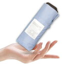 雨傘折りたたみ傘レディースメンズ親骨55cm5段階ミニ手のひらサイズ薄型コンパクト軽量アルミ丈夫グラスファイバー携帯便利旅行通学おしゃれ無地サックス