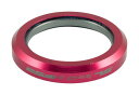 エフエスエー(FSA)自転車用TH-970Rヘッドセットベアリングレッド46.8MM45°160-6754