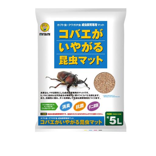 本体サイズ (幅X奥行X高さ) :28x6x38cm 本体重量:780g 内容量:5000ml