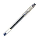 パイロットゲルボールペンハイテックC0.3ブルー10本LH200C310L