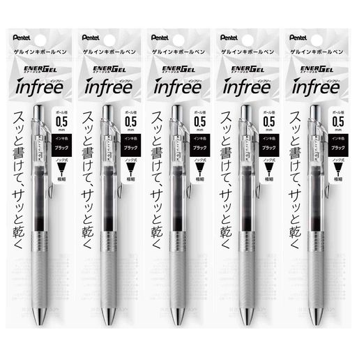 ぺんてるボールペンゲルインキエナージェルインフリー0.5mmクリア軸XBLN75TL-Aブラック5本 ぺんてるボールペンゲルインキエナージェルインフリー0.5mmクリア軸XBLN75TL-Aブラック5本