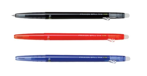 パイロットフリクションボールスリム0.38mmブラック/レッド/ブルーLFBS-18UF-B/R/L3種3本組み