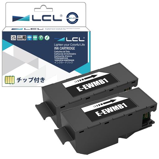【購入注意】間違った商品が購入されることを避けるため、ご注文の前に、商品画像2枚目(プリンター機種に対応しているかどうか)と下記の「商品の説明」をご確認の上、ご購入ください。 本製品を正常に使えるために、「ビデオ」を参照して取り付けてください。 【対応機種】 EW-M770T EW-M770TE EW-M770TW EW-M970A3T 【商品仕様】 2パック 【国際認定】高品質の原材料が印刷効果を確保し、厳格な管理が安定した品質を確保します。国際規格であるISO14001、ISO9001とSTMC、CE、ROHS認定工場で製造されるLCL高品質消耗品を安心してお使いいただけます。 【個別包装】備品として購入して保管する便利さを考えて、すべての製品を1本ずつ独立した箱に入れます。硬質の箱も使用して、ご注文の商品が安全に届けますことを最大限に確保します。 【高品質&amp;高効率】LCL 互換メンテナンスボックスは吸収性の高い繊維綿で作られており、廃インクを迅速かつ効果的に吸収し、より多くの廃インクを収容でき、交換頻度を大幅に削減します。コストを節約し、チップの安定性、信頼性が高いです。