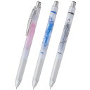 ぺんてるボールペンゲルインキエナージェルインフリー花束3本セット1BLN75TL-3STL1