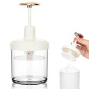 Segbeauty洗顔泡立て器ホワイト洗顔用泡立て器大容量340ml濃密泡ポータブル洗顔フォーム固形石鹸ホイップ洗顔簡単泡立て旅行用持ち運び便利洗顔料シャンプー...