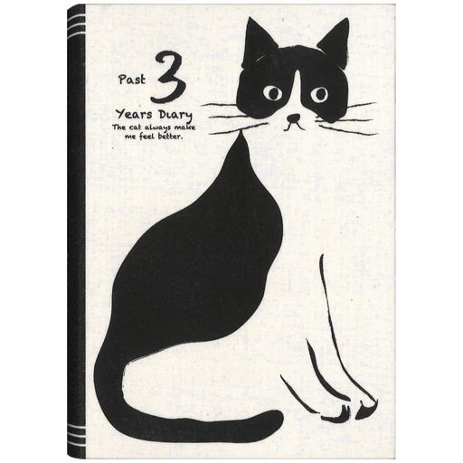 アーティミス日記帳B63年連用おしゃれねこアイボリーDP3-ON-IV