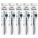 ぺんてるボールペンゲルインキエナージェルインフリー0.5mmクリア軸XBLN75TL-CAブルーブラック5本