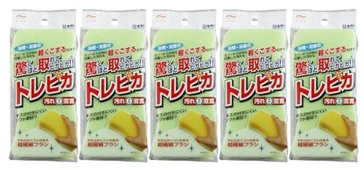 セット内容:5個 溝、キズの中に付着した汚れも軽くこするだけ 驚くほど取れてピカピカに キズの付きにくいソフト素材