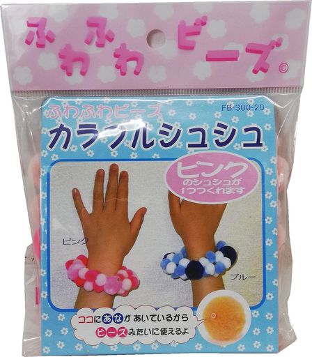 ��&ͷ�դ�դ�ӡ�������ե륷�奷����180mmx�⤵180mmxĹ��28mm�ԥ�FB-300-20