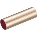 TRUSCO(トラスコ)銅パイプスリーブ10X35MM10個入TPL-22SQ