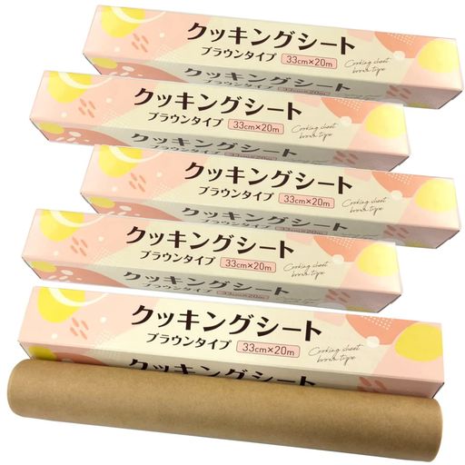 UACJ製箔クッキングシート幅33cmx長さ20m5本セットオーブン電子レンジ対応日本製両面シリコーン樹脂加..