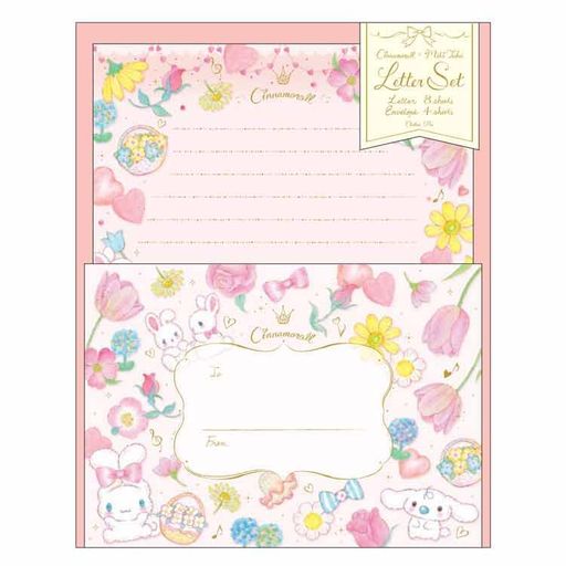 シナモロールたけいみき[手紙セット]レターセット/パステルブーケサンリオ