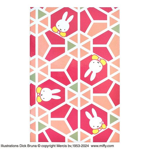 折り本式24折 紙表紙PP貼、(中紙)奉書紙