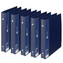 プラス2リングファイルスーパーエコノミーB5縦ネイビー5冊セット