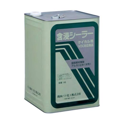 ѥƲ޿顼14L4571103450444
