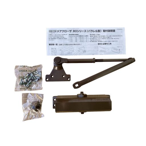適用ドア寸法(DWxDHmm):900x2100 ドア重量(kg以下):45kg パラレル型:ドアを押す手前にドアクローザーが付くタイプ