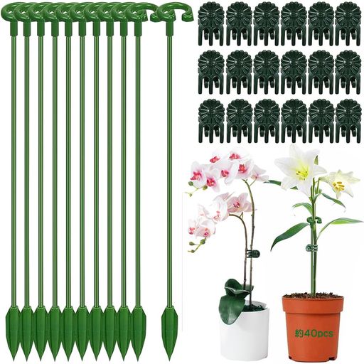 セット内容:植物ホルダーセット(植物用クリップ25pcs+フラワー支柱15pcs合計:40pcs)フラワー支柱長さは約27cm、ほとんどの花や茎の細い植物に適しています。植物の茎と支柱をクリップで挟むだけなので、蘭や他の植物が育ち、植物が傷つくことはありません。 フレキシブルなデザイン:小さなクリップは、あなたの手にぴったりとフィットし、植物にダメージを与えず、成長を妨げません。素早くフレキシブルなリリース・デザインにより、植物や苗を楽に支えることができます。(プラスチック製の園芸用クリップは、使用中に破損しやすく、消耗品です。) 花造形支持棒:プラントサポートロッドを土に差し込み、フープの溝にロッドを差し込むだけ。リングにはほとんどの茎に対応する溝があり、モノパイルのリングが植物をしっかり支え、生育に十分なスペースを与えます。 丸い開口部のデザイン:室内植物を登るサポート棒の湾曲したリングのデザインは、それらを傷つけることなく、植物の浸透を容易にします。そのため、小さな茎を持つほとんどの植物が通ります。