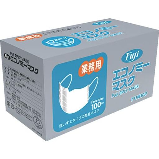 食品工場など大量に消費する現場で。 重量:2.0g