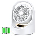 扇風機サーキュレーター兼用充電式【2025年夏新モデル・節電対策・バッテリー内蔵】DCモーター静音パワフルせんぷうき扇風機上下調節左右自動首振り小型卓上リビング省エネ20畳4段階風…