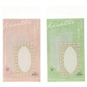 archshopカード&封筒Kanatte(カナッテ)Flowerゆり/さくら2色セット