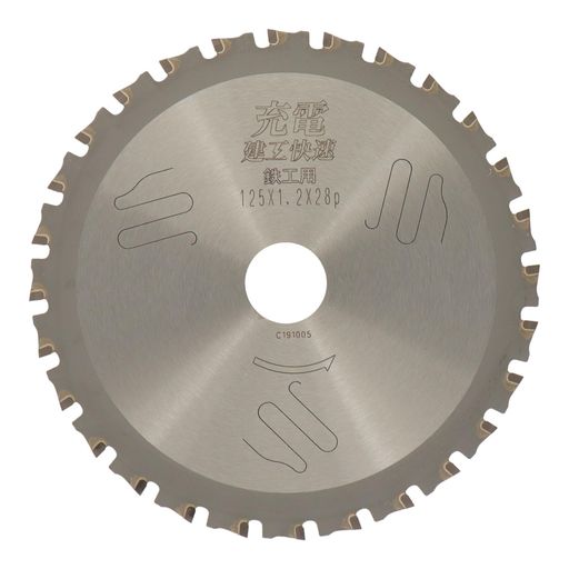 ݥ졼®ťåץŴ125x1.2x28P004758