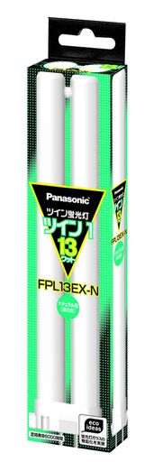 口金:GX10q-2 ツイン1 適合電子点灯管:FE7E、FE1E 仕様1:パルック色 光色:ナチュラル色(昼白色) ランプ電流:0.300A 全光束:840lm 寿命目安:6000時間 消費電力:13W