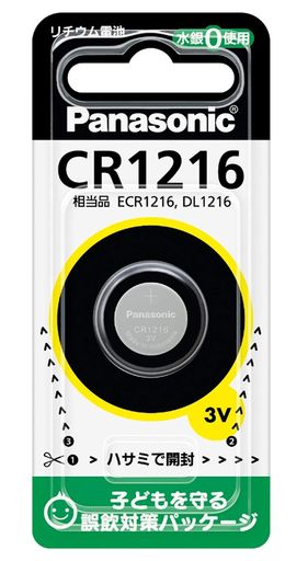 ॳCR1216