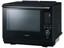 ER-D3000A-K(グランブラック)石窯ドーム過熱水蒸気オーブンレンジ30L