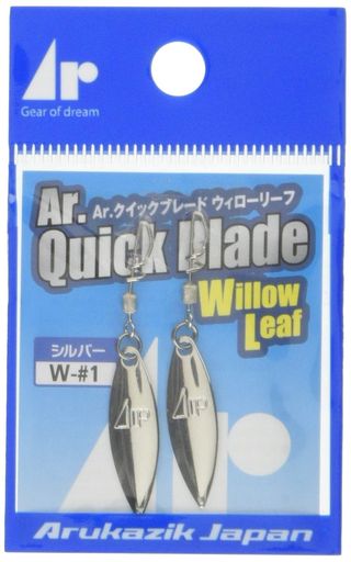 規格:ウィロー#1 カラー:シルバー ウエイト:1.5g 入数:2