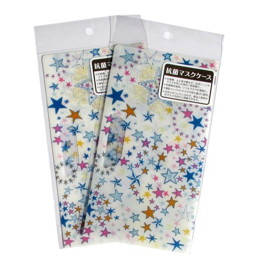 フィルムルックス抗菌マスクケース54017スター2枚セット フィルムルックス抗菌マスクケース54017スター2枚セット