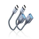 ULTIENCEType-C変換USBアダプター2個セット10Gbps高速データ転送OTGサポートMacBookiPhone対応18センチ灰色