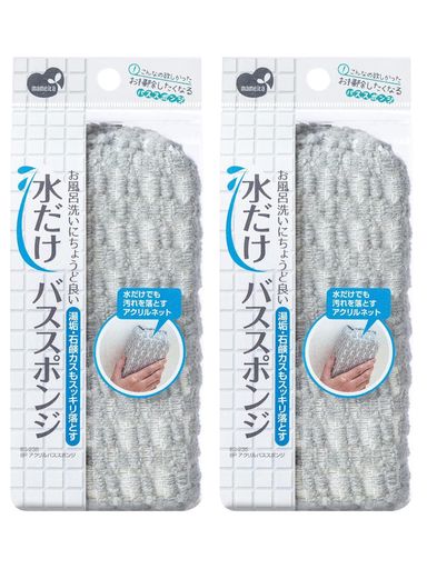 本体サイズ:約幅8x奥行5x高さ16cm 入数:2個セット 素材:アクリル・ポリウレタンフォーム・ポリエステル 生産国:中国 水だけでも汚れを落とすアクリル繊維。 家庭排水のことも考えた自然にやさしいクリーナー。引っかけられるヒモ付き。