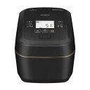 日立炊飯器5.5合圧力&スチームIH蒸気カットRZ-W100EMK漆黒八代目儀兵衛監修本体日本製大火力沸騰鉄釜ふっくら御膳新生活一人暮らし二人暮らし(2)