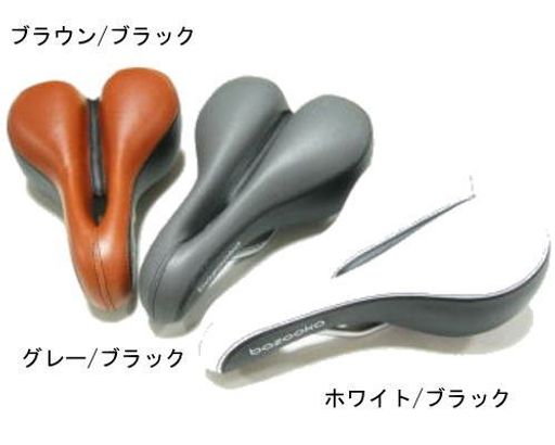 Bazooka(バズーカ)ミニコンフォートサドルグレー/ブラック