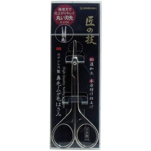 厚さ約0.35mmの極薄の鋭利な刃先です。 原産国 : 日本 商品サイズ (幅X奥行X高さ) : 縦:9.4cm 横:4cm 高さ:0.2cm 質量 : 12g 材質 : ステンレス刃物鋼冷間鍛造