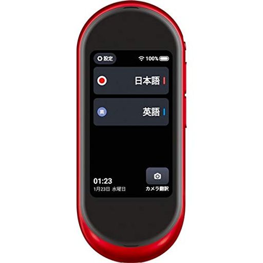 ٻarrowshelloAT01ޥATMD01001(BENI)