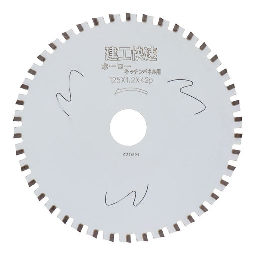 ݥ졼®åץۡåѥͥ125x1.2x42P004619