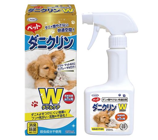 ペット用ダニクリン Wケア 250mL(防ダニ・花粉・ダニのフン・死骸・ハウスダスト対策) 持続効果約1ヶ月