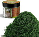 GREENSTUFFWORLDグリーンスタッフワールドランドスケープ用パウダーリーフダークグリーン(200ml)ホビー用素材GSWD-11177