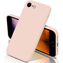 iPhoneSE3ケース第3世代iPhoneSE2ケース第2世代耐衝撃iPhone7ケースiPhone8ケース薄型マット質感液体シリコン指紋防止レンズ保護ワイヤレス充電アイフォンSE2/SE3カバー(ピンク)(2)